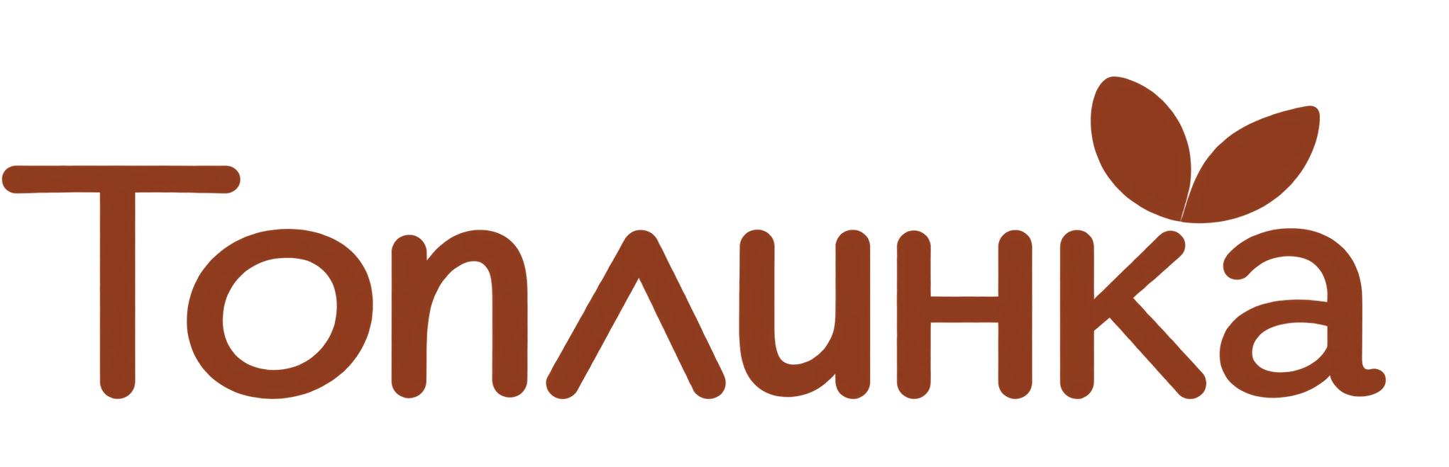 Топлинка